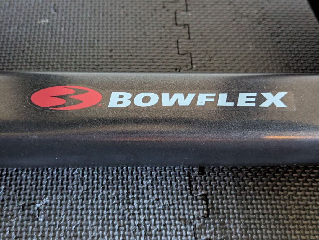 Bowflex (ボウフレックス) 専用ダンベルスタンド 【正規品】