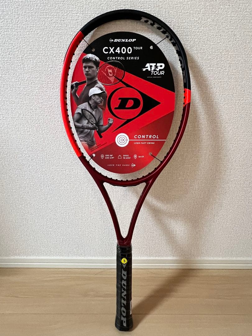 【新品】DUNLOP CX400 Tour テニスラケット グリップ3