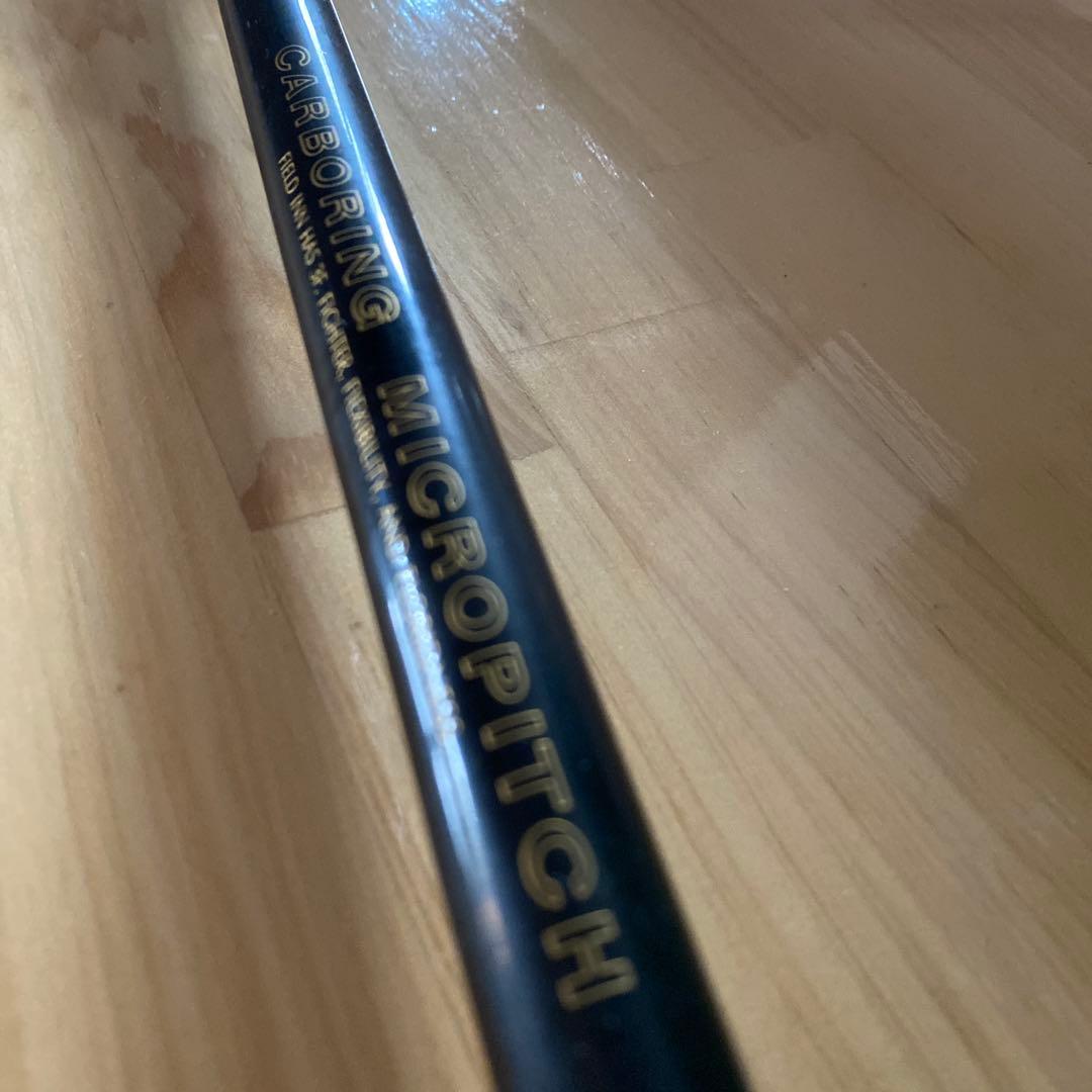 Daikoh ダイコー磯竿 FIELDINN磯 1/530