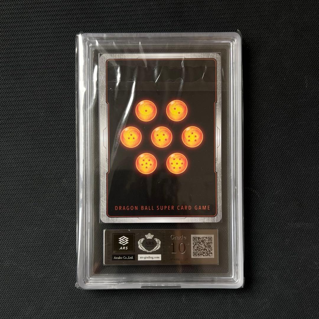 【ARS10+】覚醒の鼓動　孫悟空　スーパーパラレル