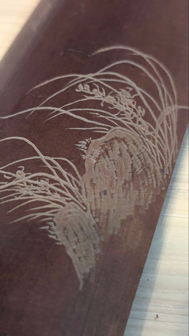 煎茶道具　仙媒　茶合　茶則　茶量　竹　煎茶　茶道　骨董　古美術