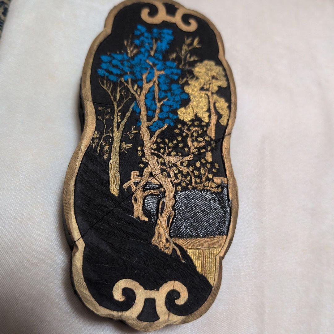 中国美術【御園圖古墨】　　46g+44g+55g+67g