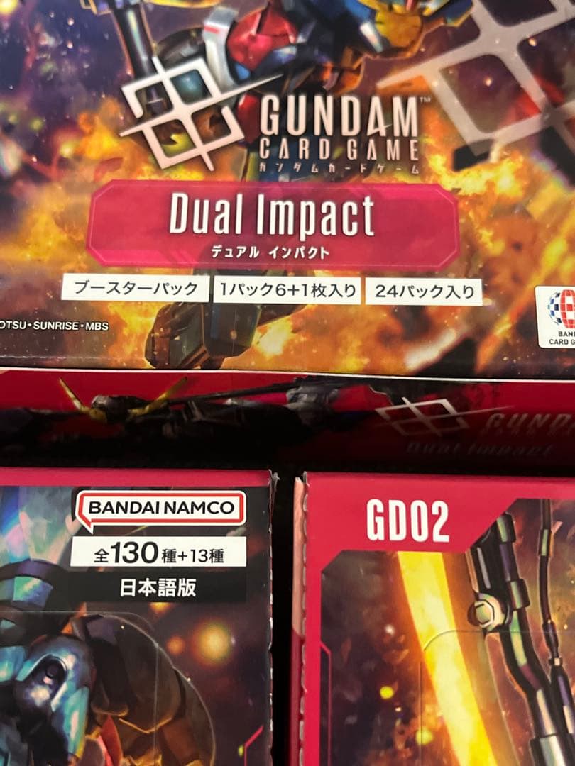 ガンダムカードゲーム　dual impact 3box 新品　テープ付き