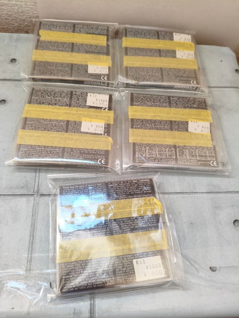 Preiser　プライザー 　1/87 ミニチュア　フィギュア 　ファミリー