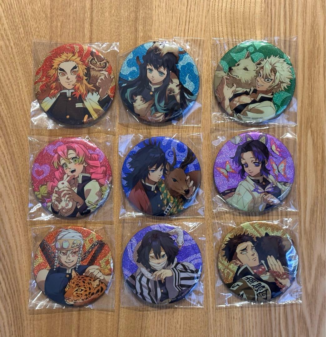 鬼滅の刃　缶バッジ　柱　9点セット　ホロ