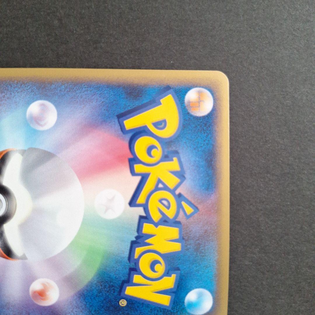 【希少】【高騰中】ルギア LEGEND ポケモンカード