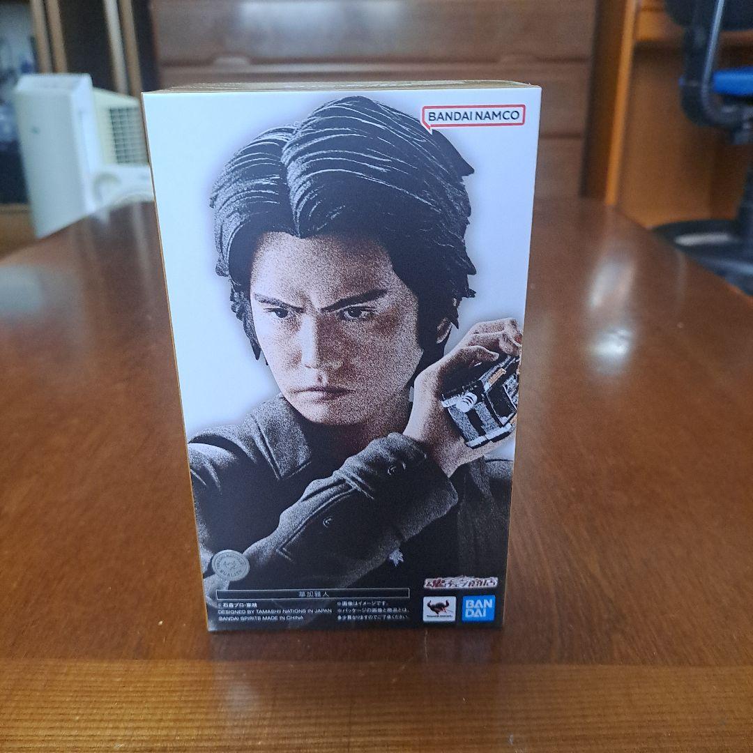 あ*お様 S.H.Figuarts 草加雅人