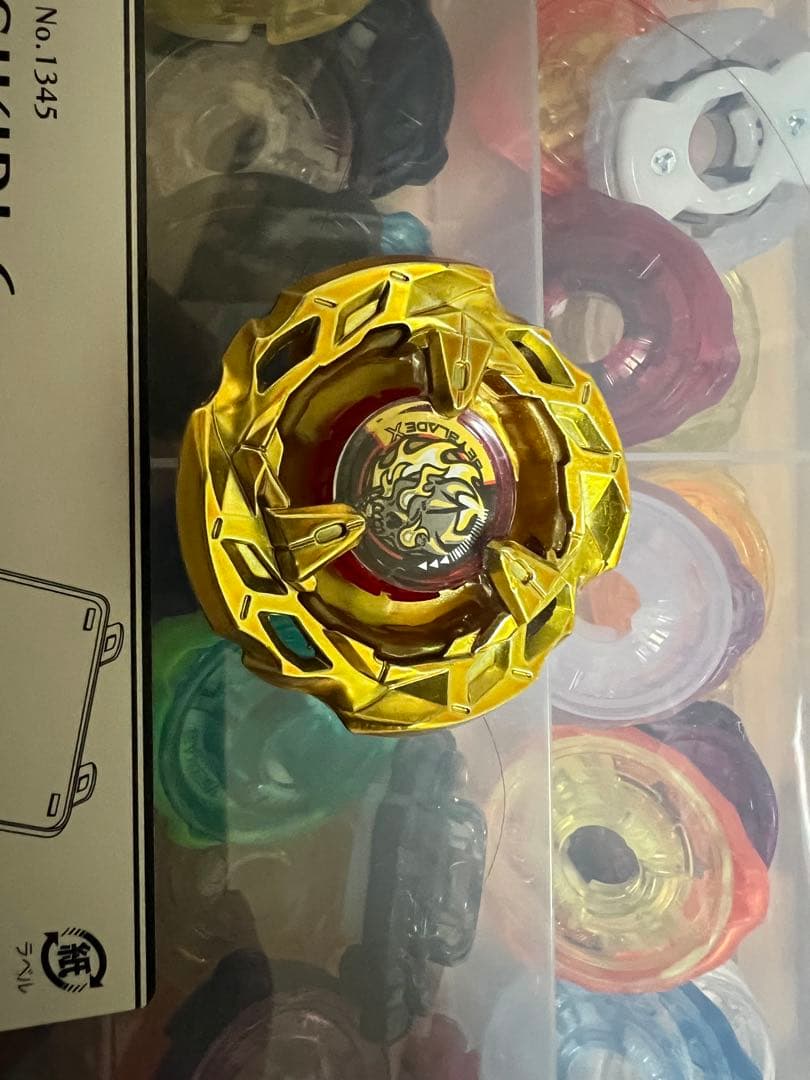 Beyblade X セット 多数のパーツ付き