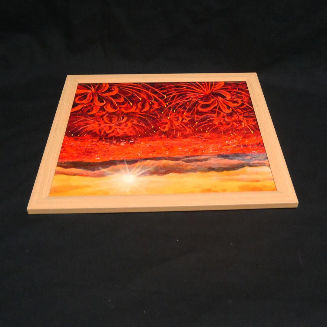 油絵 油彩 油彩画 絵 絵画【暁の光華】