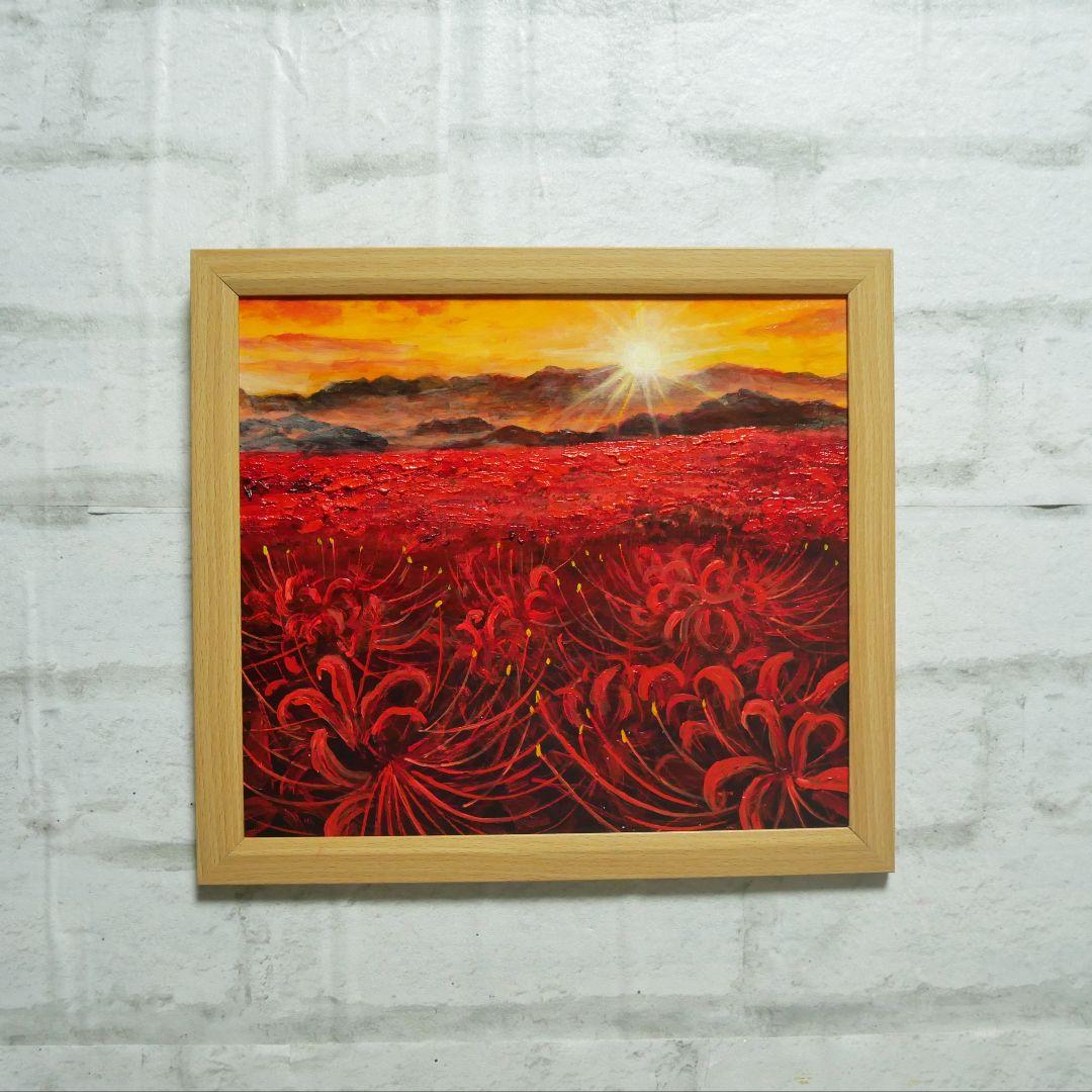 油絵 油彩 油彩画 絵 絵画【暁の光華】