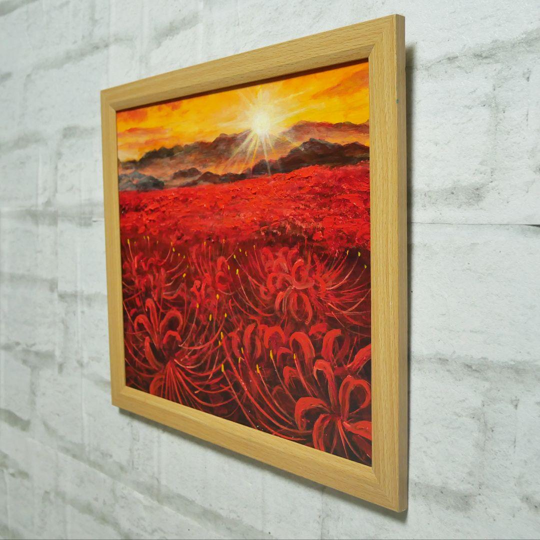 油絵 油彩 油彩画 絵 絵画【暁の光華】