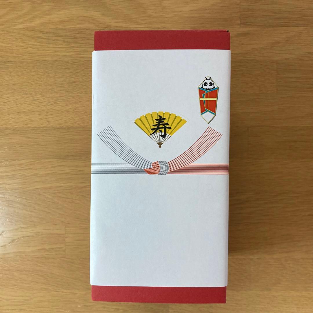 【レア！】らんま1/2 乱馬とあかねの引き出物風ペアグラス