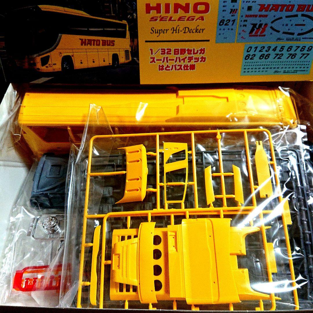 フジミ 1/32 日野 セレガ スーパーハイデッカ はとバス 仕様 バスむすめ付