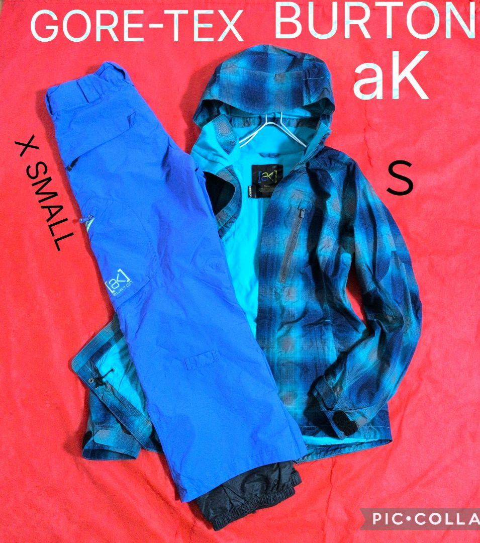【良品】BURTON⭐️aK／GORE-TEX⭐️スノボー ジャケット・パンツ