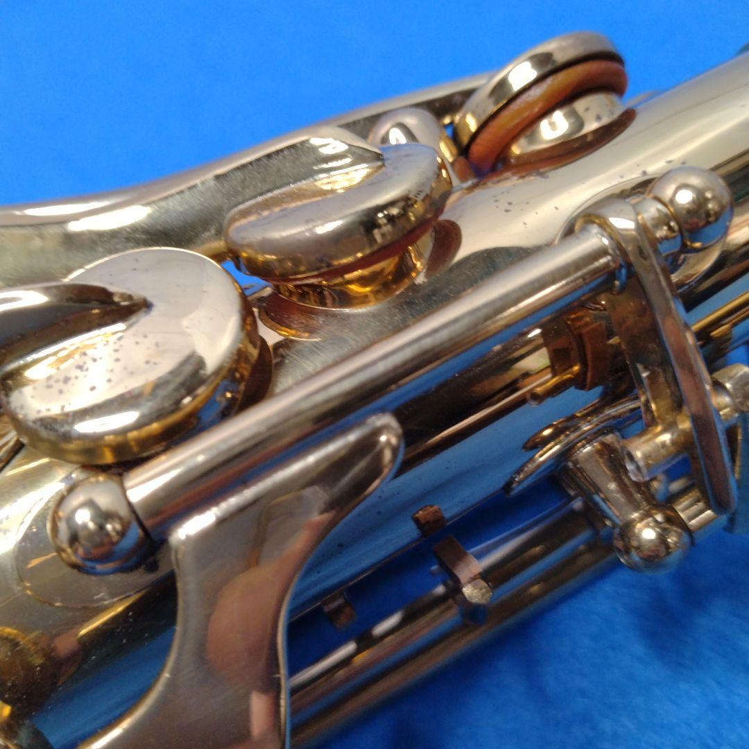 Maxtone アルトサックス　ハードケース付き