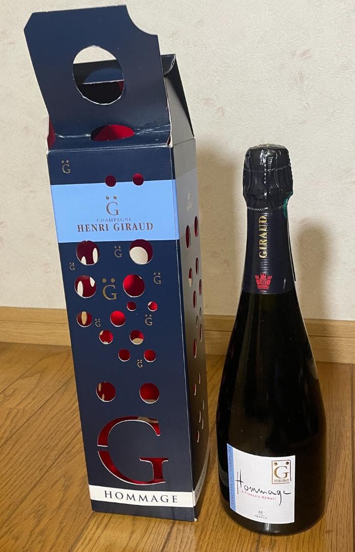 Henri Giraud Hommage à François Hémart