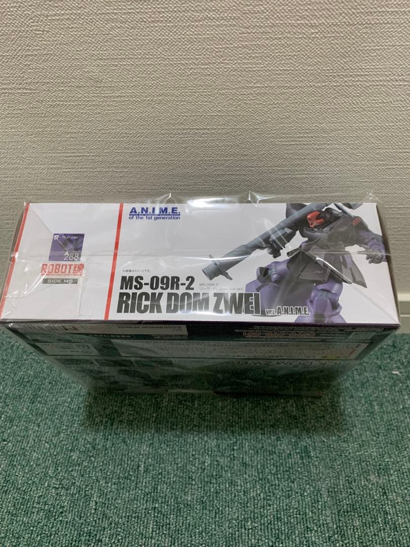 ROBOT魂 MS-09R-2 RICK DOM ZWEI ロボット魂 ドム
