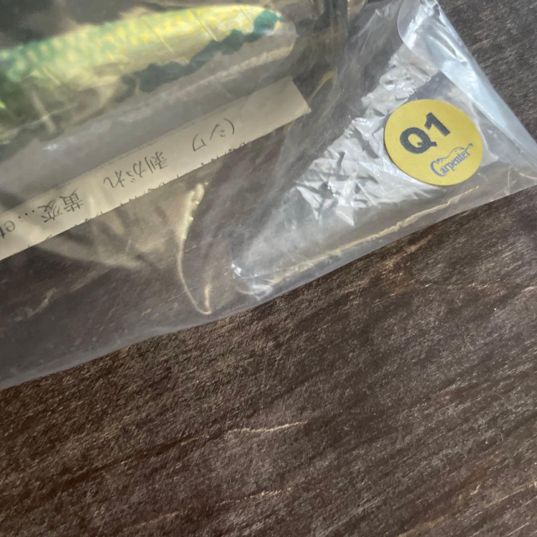 BF140 ブルーフィッシュ ブラックバス Q1 カーペンター H299