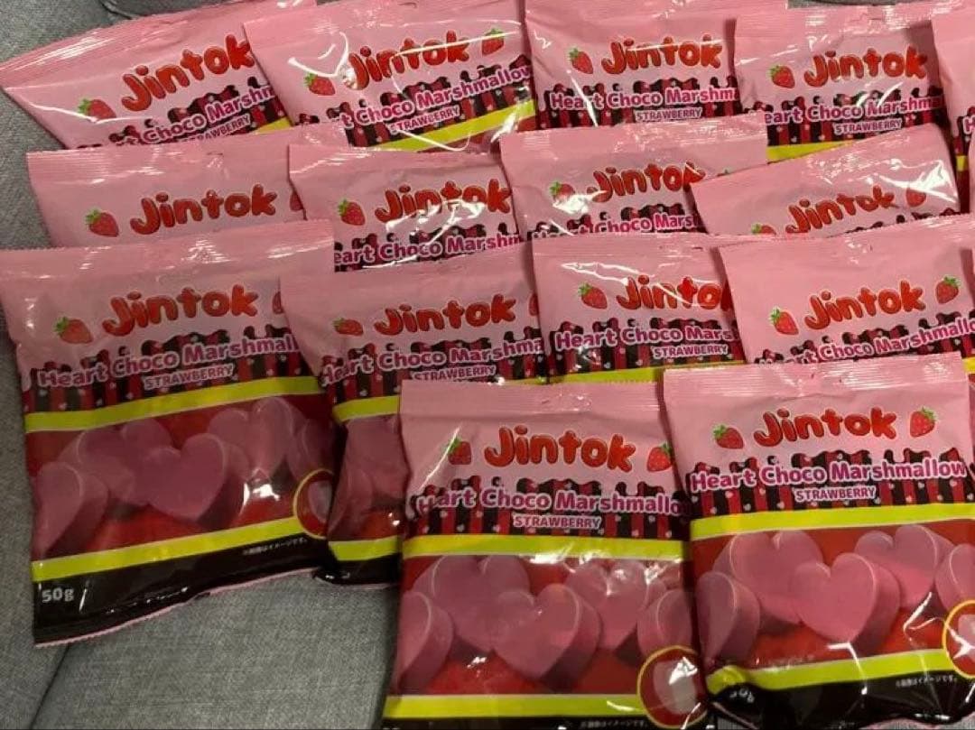 Jintok ハートチョコマシュマロ いちご　50g 15個セット
