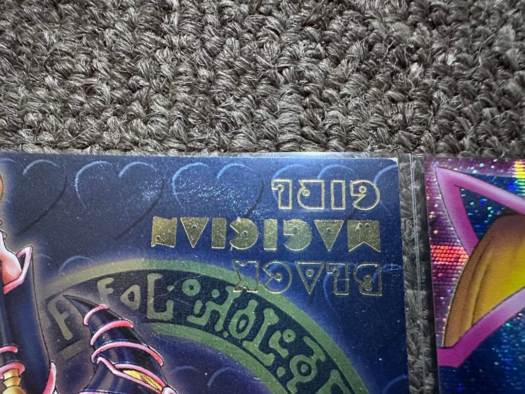 DDM 特典 ブラック・マジシャン・ガール 3枚セット 遊戯王 カード 2001