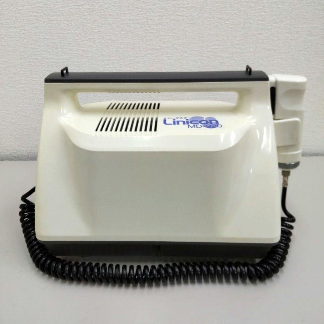 日東工器 メド―ダスター MD―920