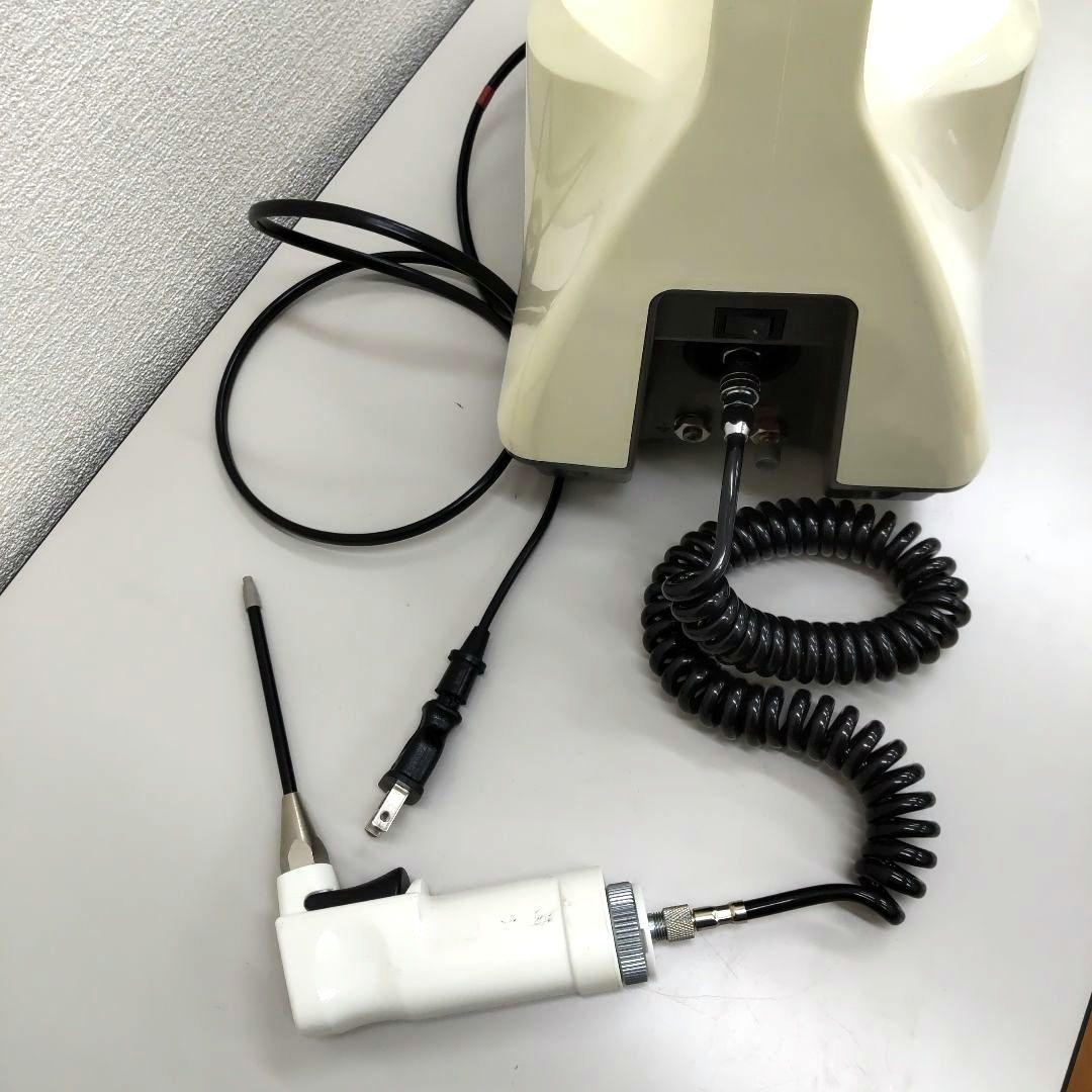 日東工器 メド―ダスター MD―920