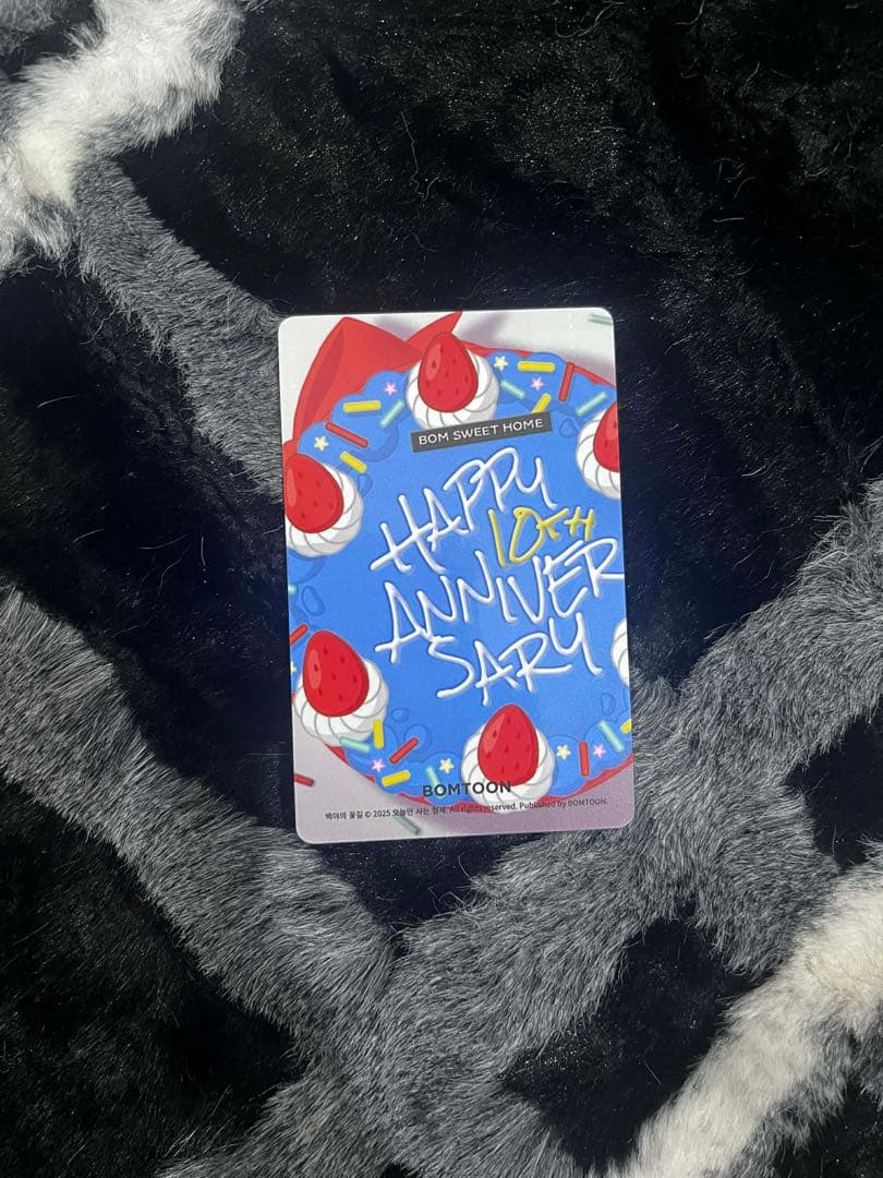 韓国BL Blossoms of the White Night 白夜の花道