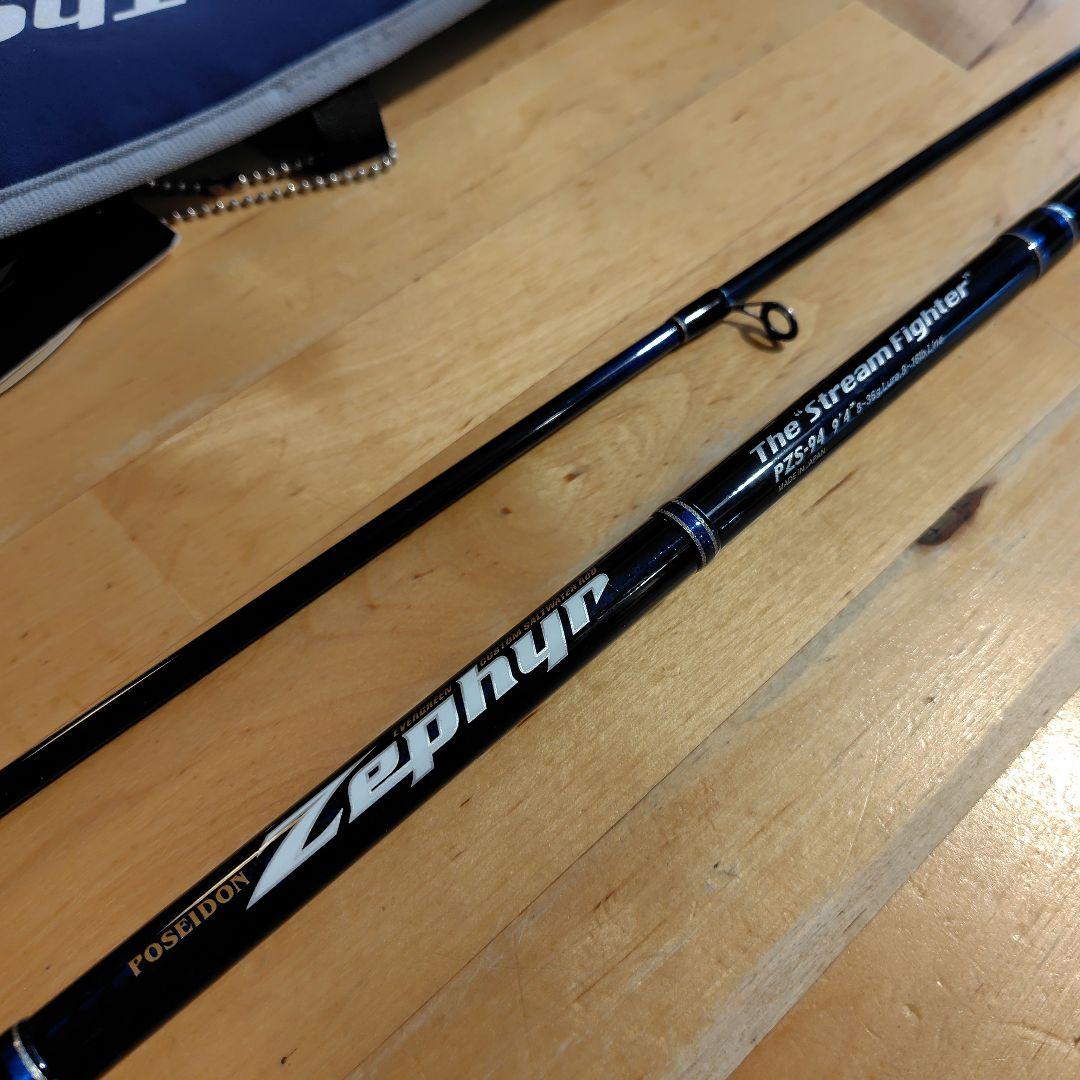 ポセイドン ゼファー ストリームファイター PZS-94 エバーグリーン