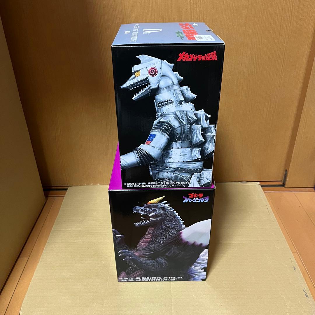 一番くじ ゴジラ　怪獣乱舞　-荒ぶるモノ- C賞メカゴジラ D賞スペースゴジラ
