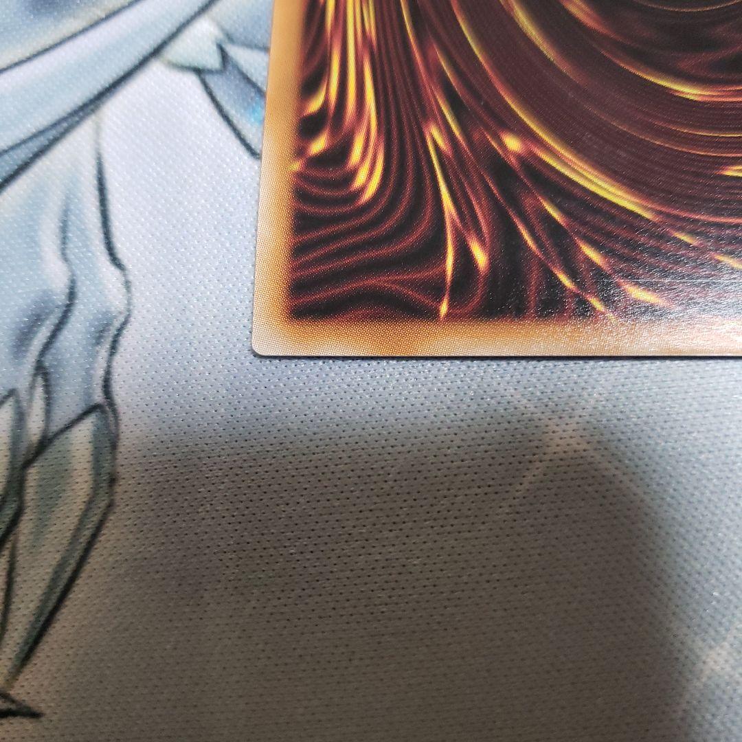 遊戯王　白き乙女　25th　クオシク　3枚セット