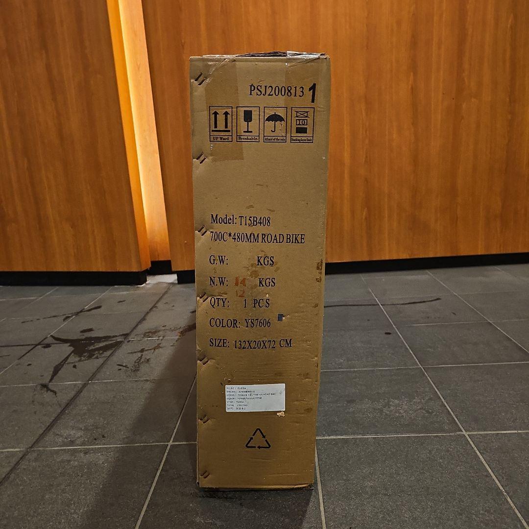 東京23区のみ送料無料、自転車です