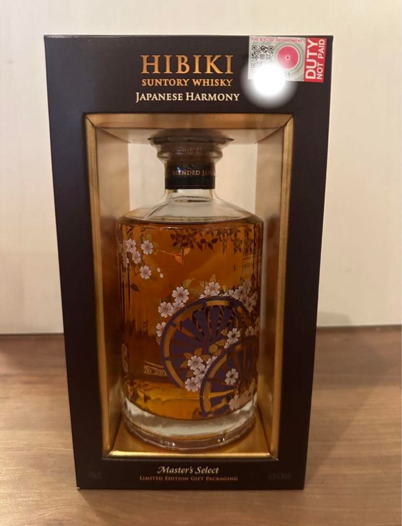 【お値下げ中】響 マスターズセレクト 意匠ボトル 新品未開栓