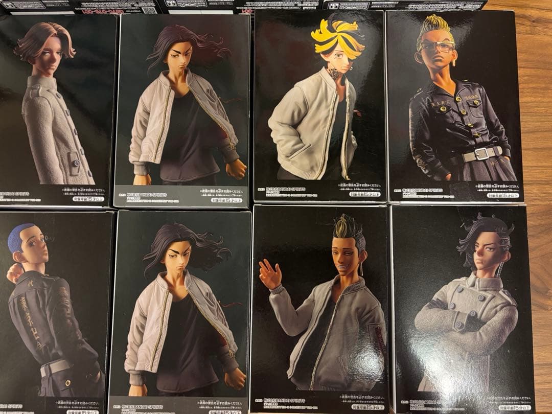 東京リベンジャーズ フィギュア 14体セット