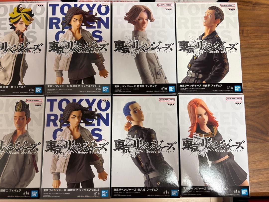 東京リベンジャーズ フィギュア 14体セット