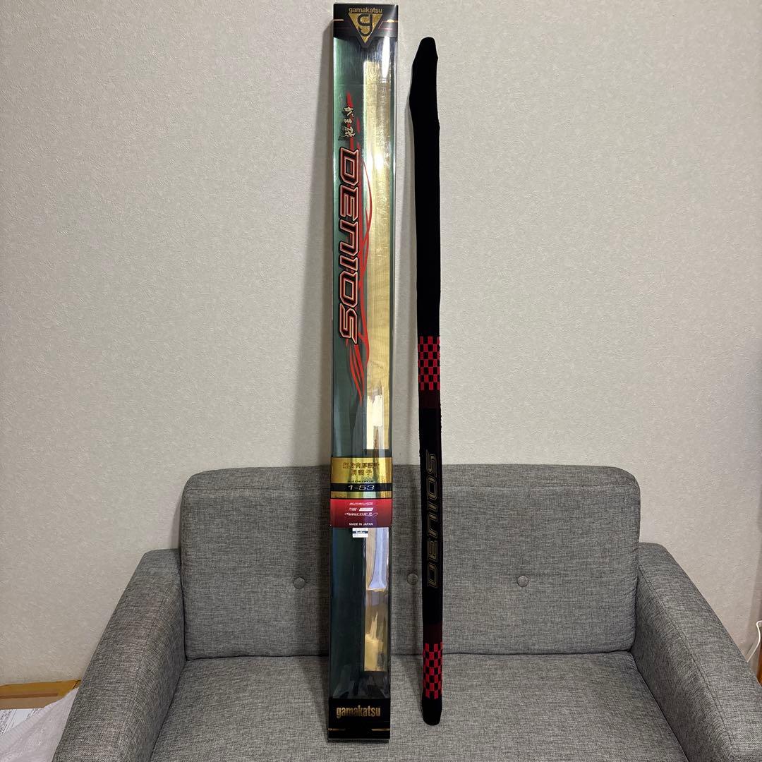 がまかつ デニオス 1-53 磯竿