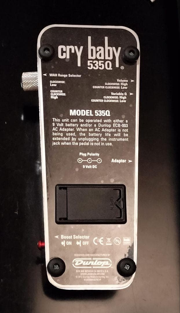 cry baby 535Q ワウペダル