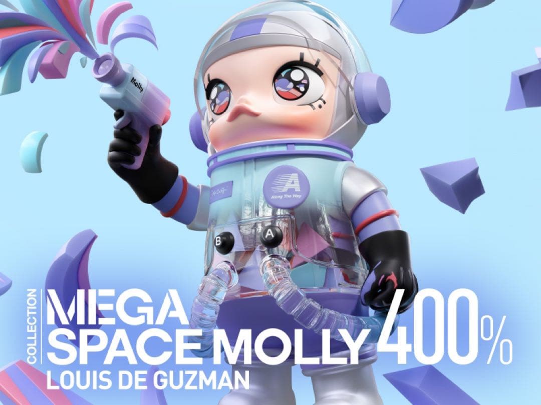 その他 400% SPACE MOLLY Louis De Guzman