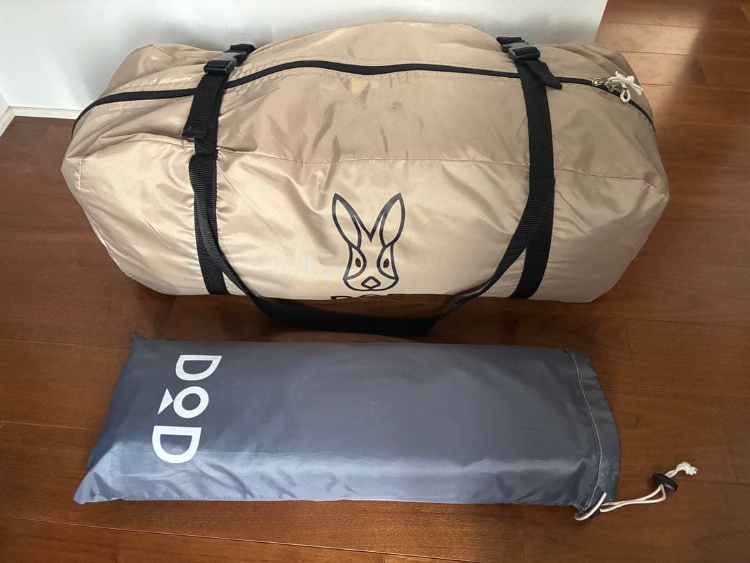 【グランドシート付】DOD ワンポールテントL タン