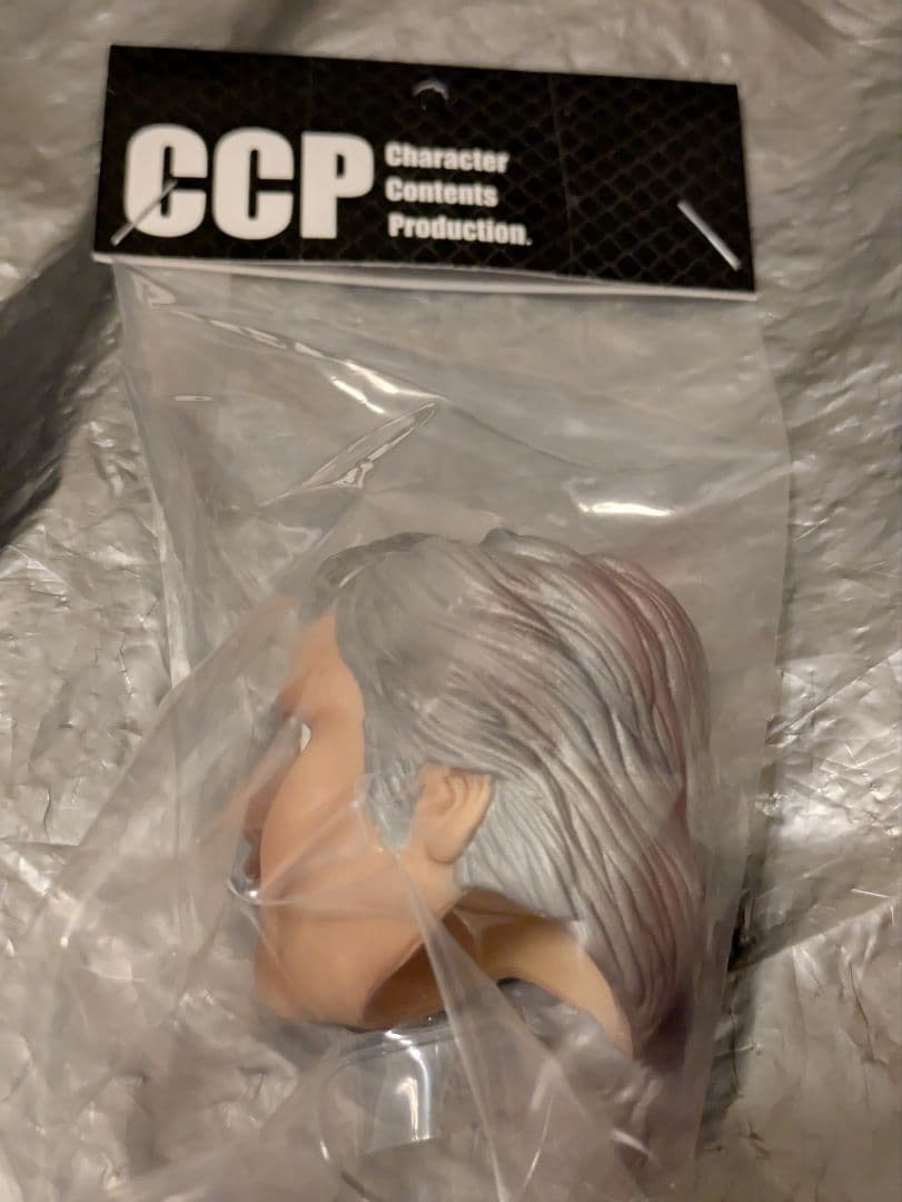 CCP キン肉マン テリーマン グレート 40cm マスキュラーコレクションDX