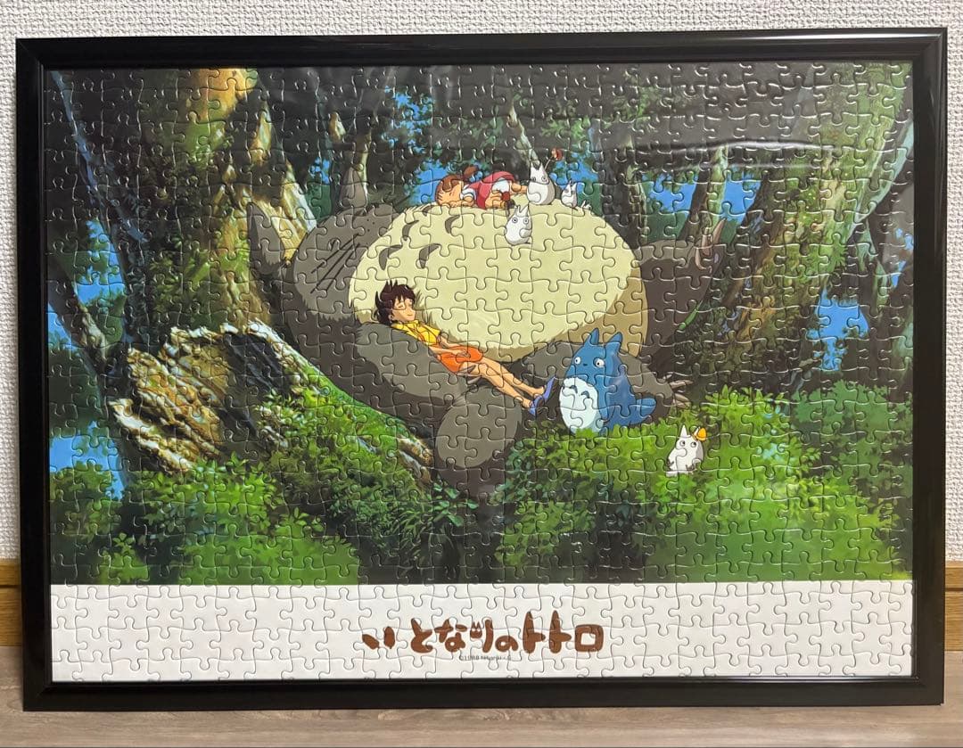 ジグソーパズル　となりのトトロ　魔女の宅急便　ジブリ　キキ　500pcs 額縁付