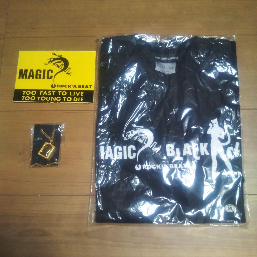 MAGIC ROCK'A BEAT Tシャツ 、ペンダント、ステッカー3点セット