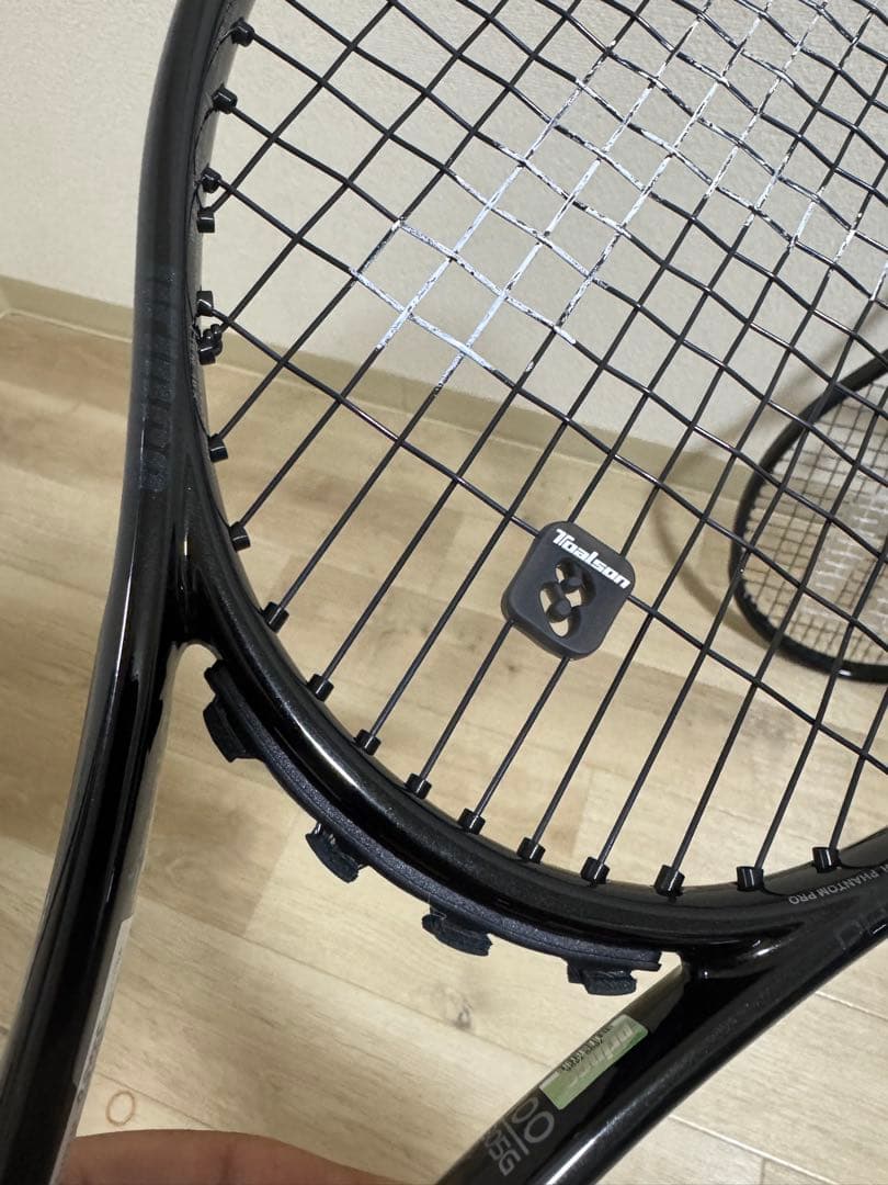 ファントム100 漆黒　限定カラー　1本