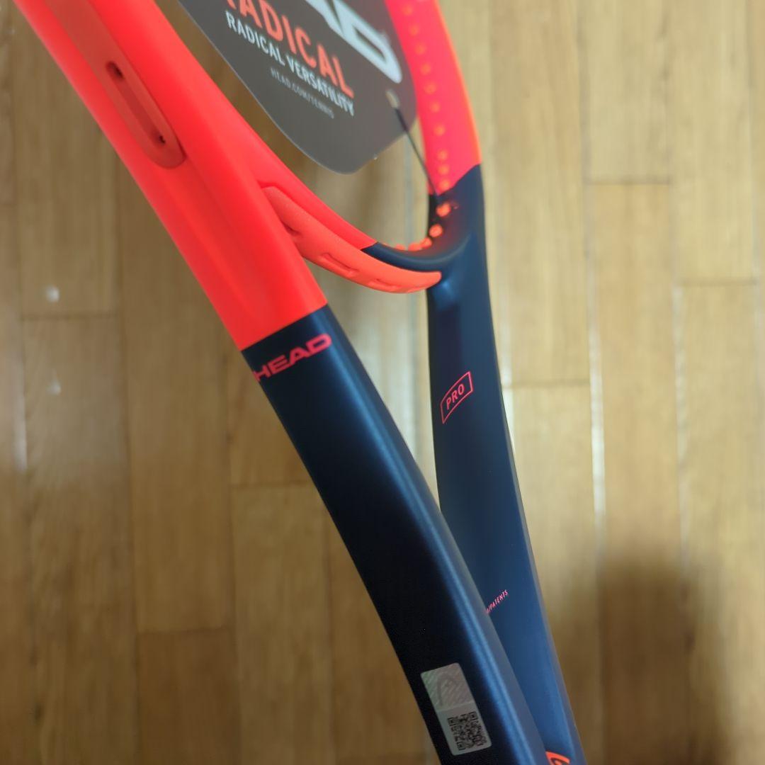 HEAD RADICAL PRO 2023 ヘッド ラジカルプロ G2