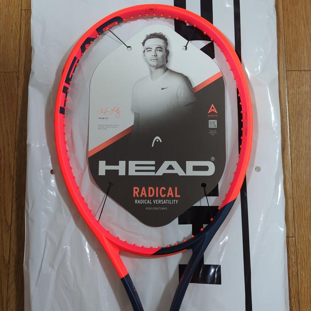 HEAD RADICAL PRO 2023 ヘッド ラジカルプロ G2