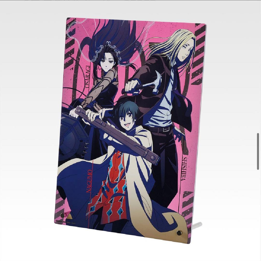 SAKAMOTO DAYS vol.2　一番くじ　1ロット