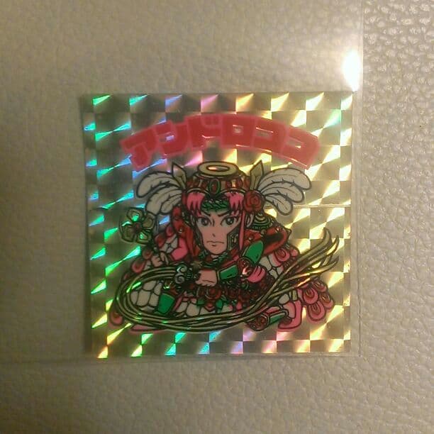 旧ビックリマンチョコレート アンドロココ 裏白