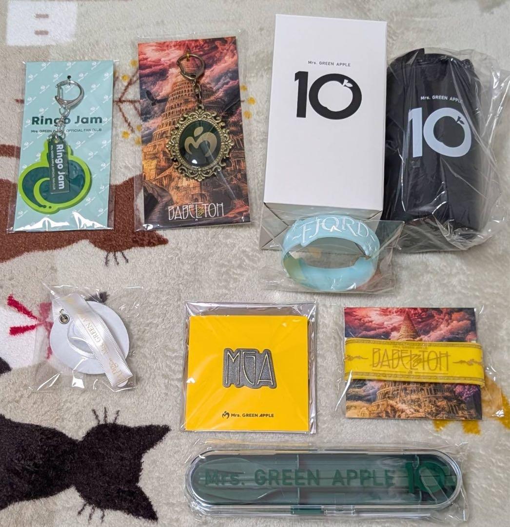 Mrs.GREEN APPLE 若井滉斗グッズ多め　グッズセット