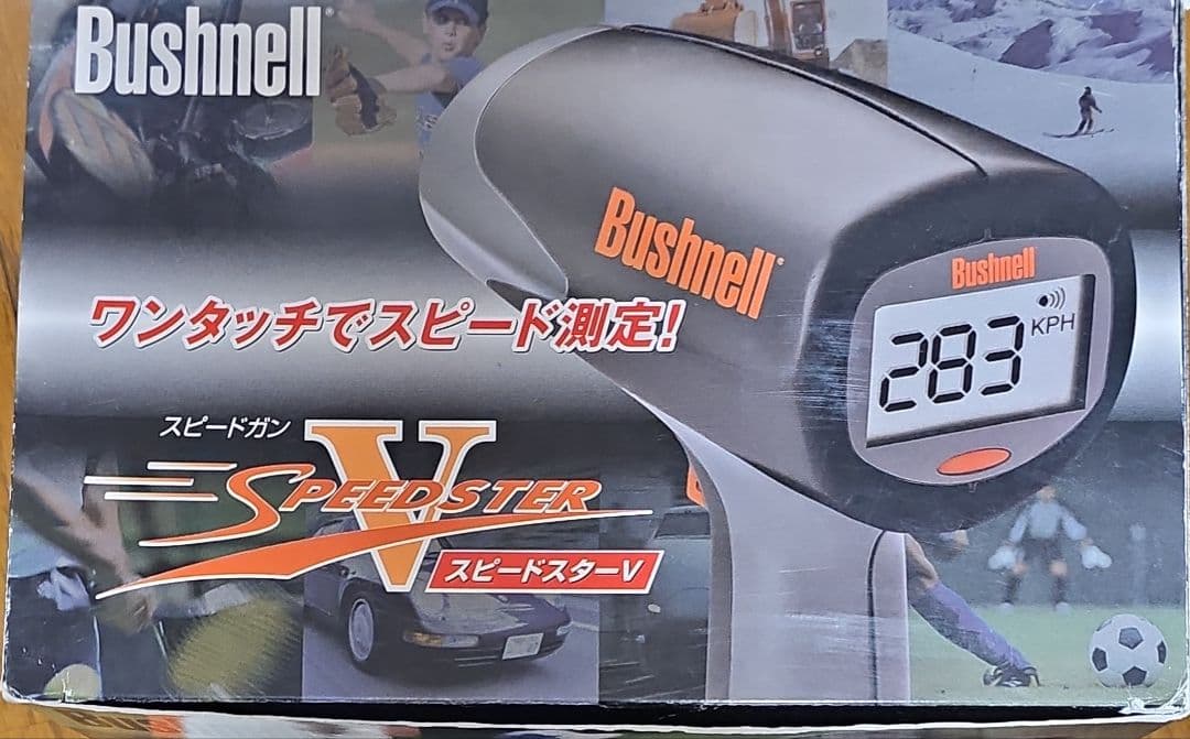 Bushnell Speedster V スピード測定器　スピードガン　野球