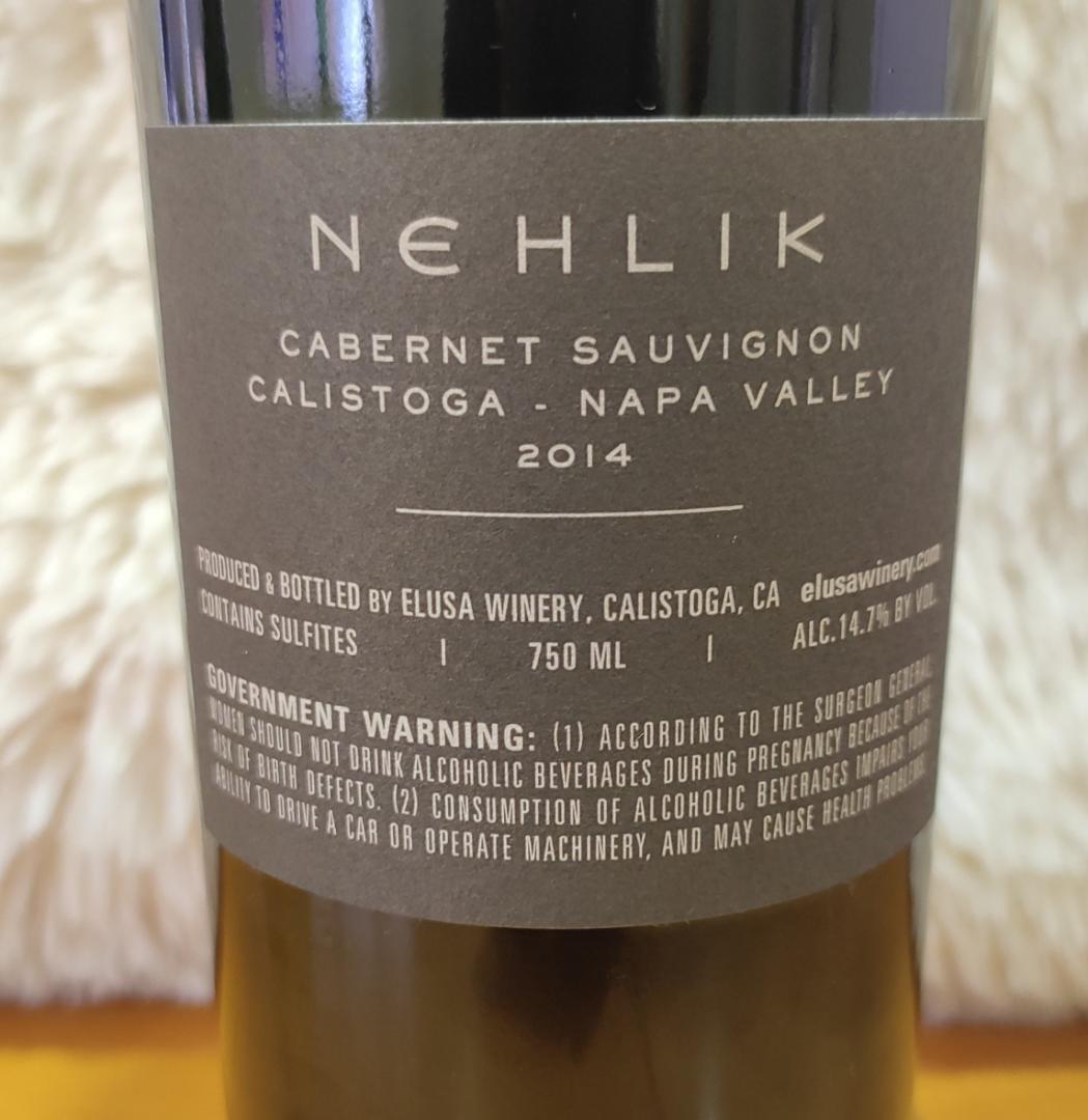 Elusa ネリック カベルネ ソーヴィニヨン 2014
