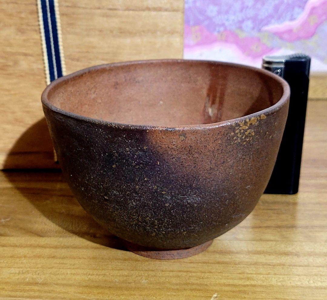 Kiki0623　茶道具　時代物　備前焼　お茶碗